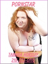 TamaraHorsley