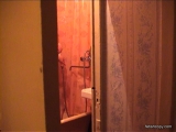 Honey, I'm taking a shower
