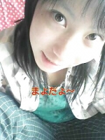 Japanese Girl Selfshots 155
