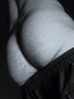 My beautiful ass