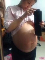 JP Pregnant woman