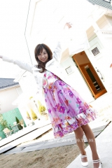 Mami Shiina I