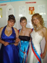 Busty Russian Woman 705