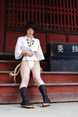 JAPAN NICE TEEN