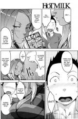 Sugi G - Chiisana Heya No Irony