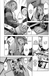 Sugi G - Chiisana Heya No Irony