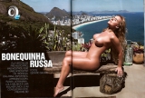 Lola Melnick Playboy