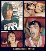 Wife Exposed