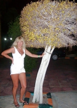 Russian mature love arab guys - Tatyana