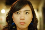 Want to fuck her asian face?