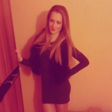 Bulgarian Blonde Slut Maria