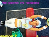 Russian fitness girls