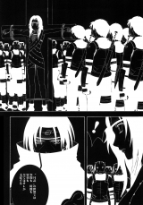 Crimson Comics Uzumaki Soushuuhen Naruto