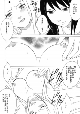 Crimson Comics Uzumaki Soushuuhen Naruto