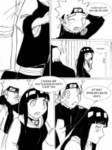 [Zulana] Different Worlds