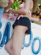 Babe