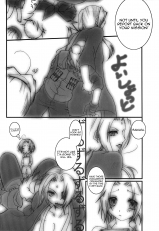 HAMUSTAR Chibinyo Hamu e 3 Naruto Yoroshii