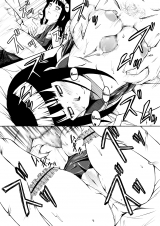 Mametarouya Hina Bitch