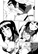 Mametarouya Hina Bitch
