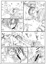 Rauhreif Inoue Yuki Shojo Gehageha