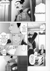 Himitsu The Secret