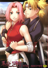 Himitsu The Secret