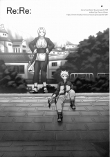 Loop and Loop Chiba Toshirou, Nekoi Mii, Nekomata Naomi