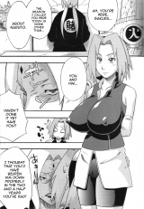 Bakuchi Butai