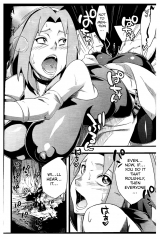 Saboten Nindou 2