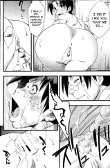 Saboten Nindou 2