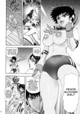 Kawaraya Honpo - Hana Vol. 19