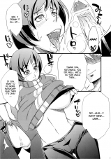 Karakishi Youheidan Shinka Level Up