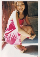 Hana Bi