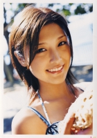 Hana Bi