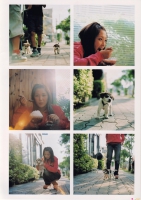 Hana Bi