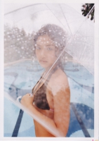 Hana Bi