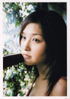 Hana Bi