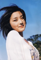 Hana Bi