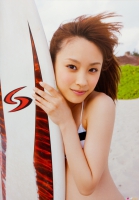 Katachi
