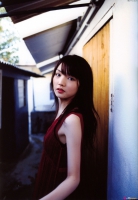 Doukei