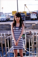 Doukei