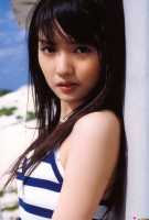Doukei
