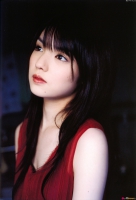 Doukei