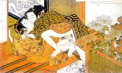 Japanese Erotic Art - N