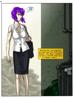 Ghost In the Shell Pink Data - N