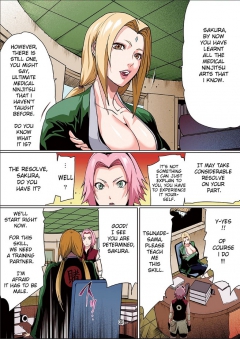 (Linda Project) Naru Love 2 Sakura - N