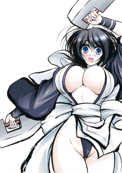 Iroha (Select Images) - N