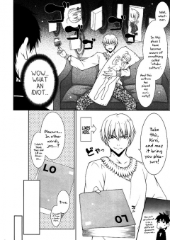 Cute Story - N