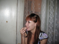 Amateur teen - N