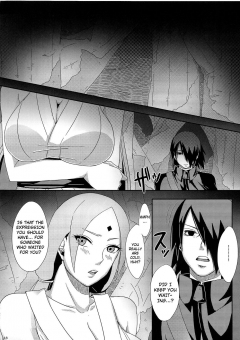 Pucchu Echigawa Ryuuka Konoha no Secret Service Konohas Sec - N